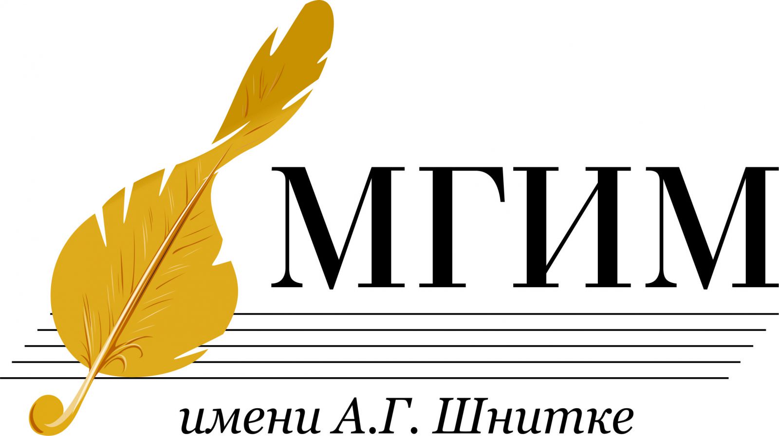 Schnittke Moscow State Institute of Music